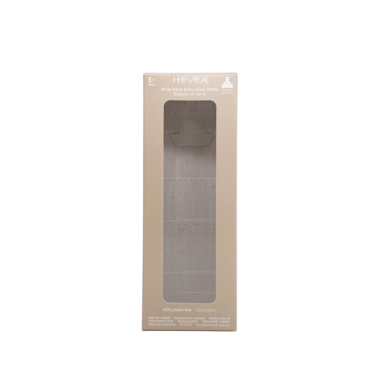 Wide Neck Baby Glass Bottle with Sleeve 250m Single-Pack